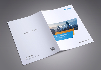 制造企業(yè)畫冊設計的藝術(shù) 融合行業(yè)特色與文藝創(chuàng)作的方法