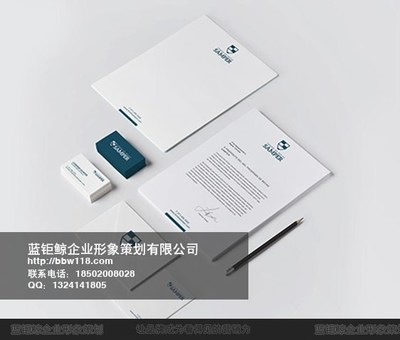 蘿崗區(qū)VI設計價格指南與文藝創(chuàng)作中的食品VI設計